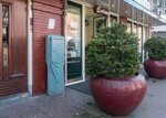 Nieuwezijds Voorburgwal (thv nr. 33)
              <br/>
              Marcel Westhoff, 2018-04-01